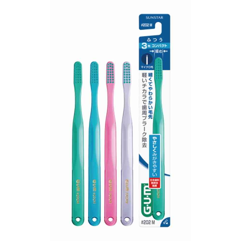 Sunstar GUM Dental Brush #202 [3-Row Compact Head, Medium] 1 Piece
