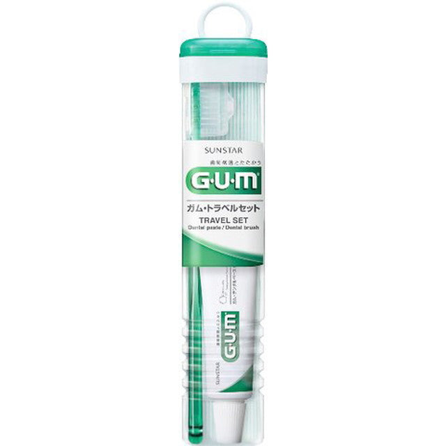 GUM Travel Set