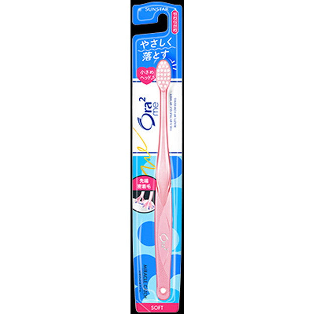 Oral-B Miracle Catch Toothbrush Soft