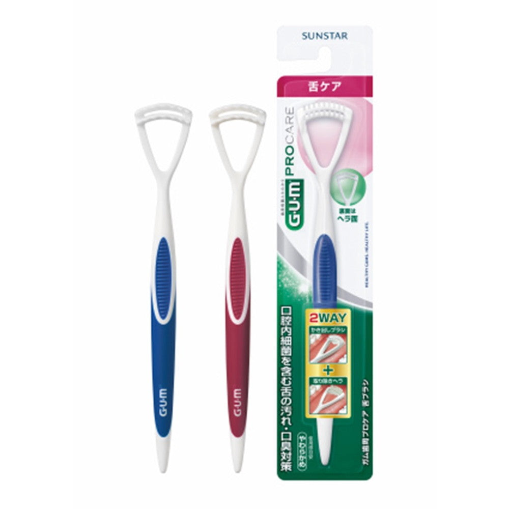 Sunstar GUM Periodontal Care Tongue Brush Soft 1 piece (Color selection not available)