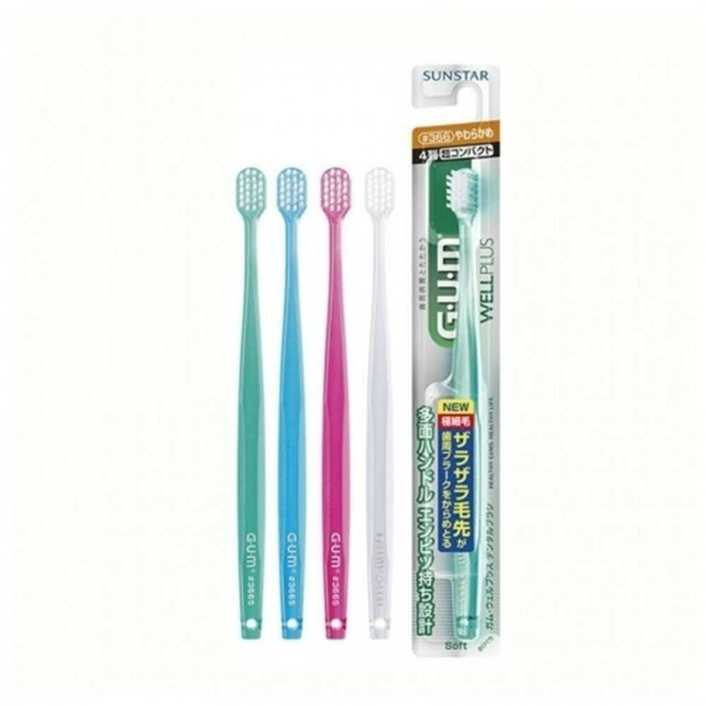 Sunstar GUM Plus Dental Brush #366 4-Row Ultra Compact, Soft