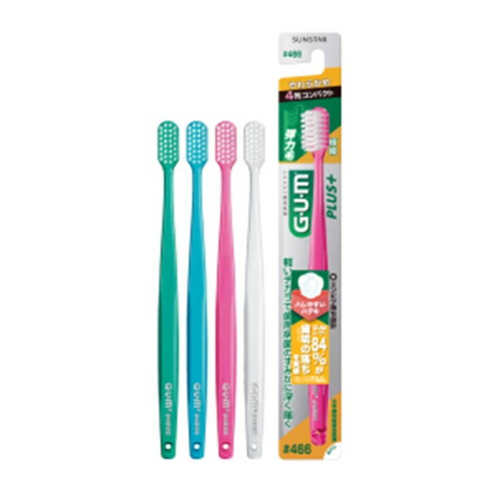 Sunstar GUM Plus Dental Brush #466 4-Row Compact, Soft