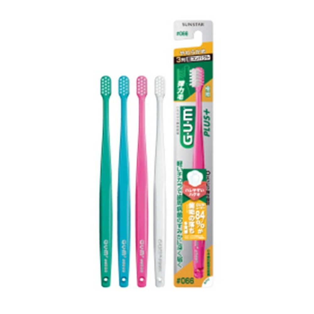 Sunstar GUM Plus Dental Brush #066 3-Row Ultra Compact, Soft