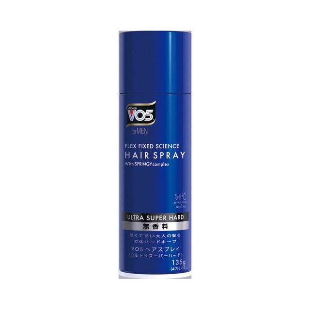 Sunstar VO5 for Men Ultra Hard Fragrance-Free 135g