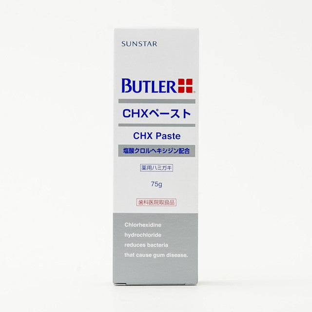 Sunstar Butler CHX Paste 75g