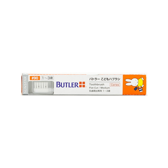 Sunstar Butler Kids Toothbrush Miffy #90 Normal with Cap
