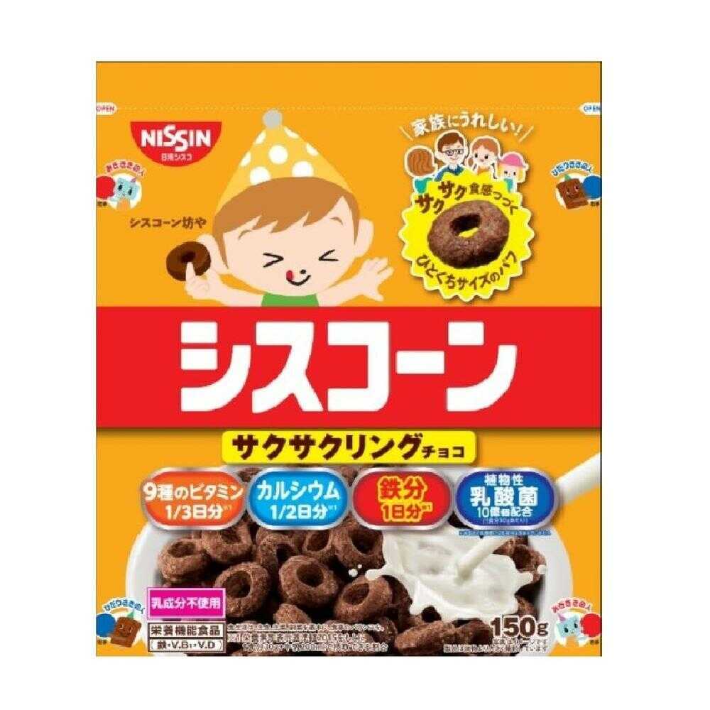 Nissin Cisco Corn Crispy Chocolate 150g