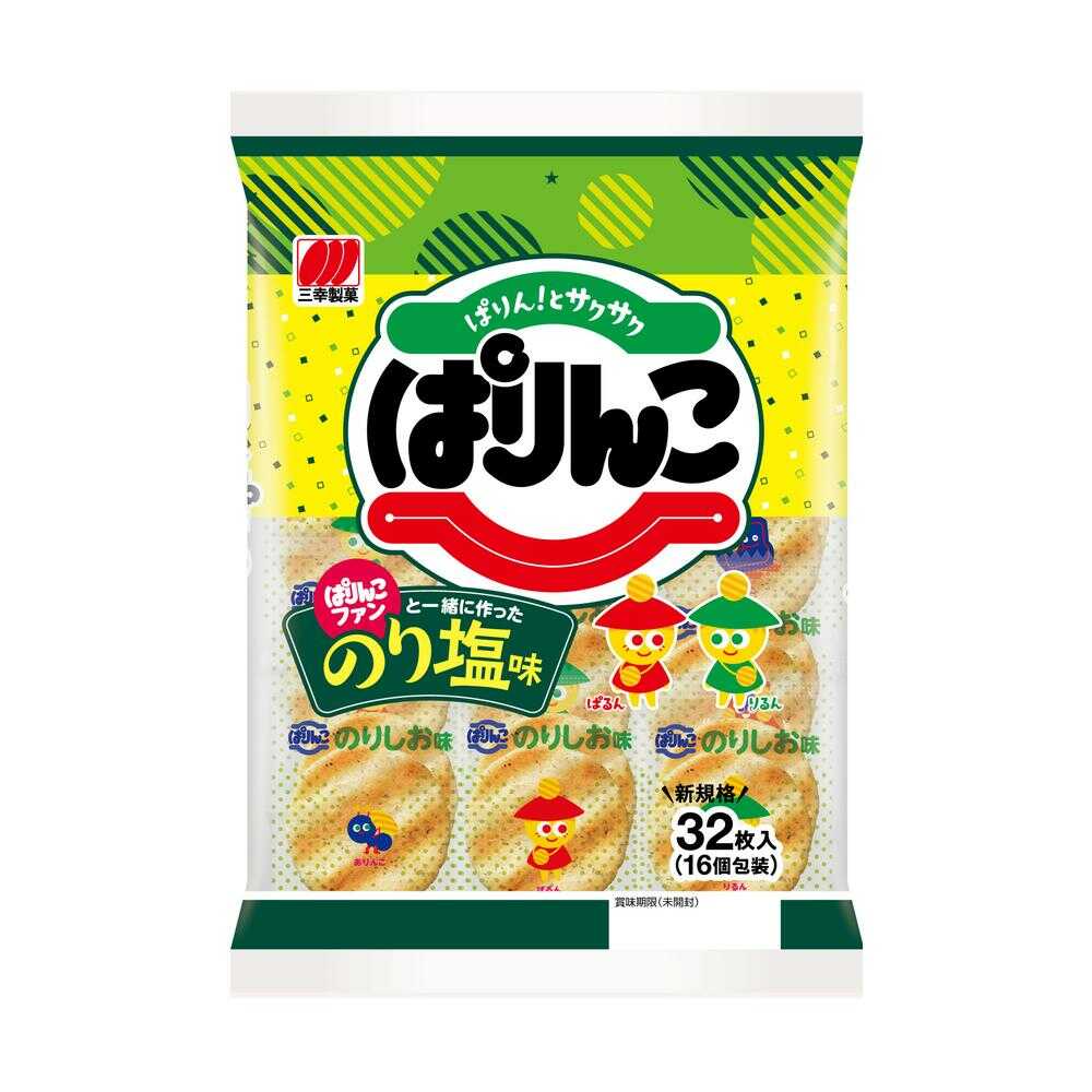 Sanko Parinko Seaweed Salt Flavor 32 Pieces