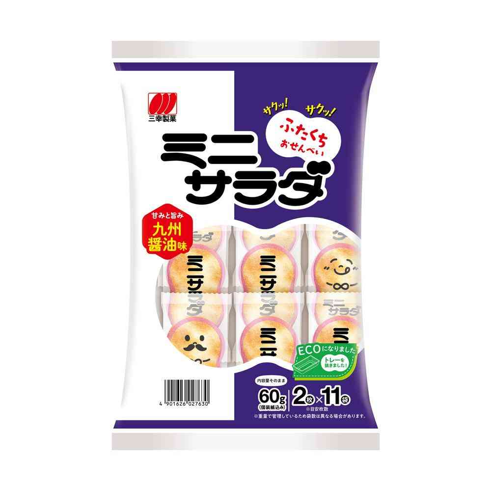 Sankyo Mini Salad Kyushu Soy Sauce Flavor 60g