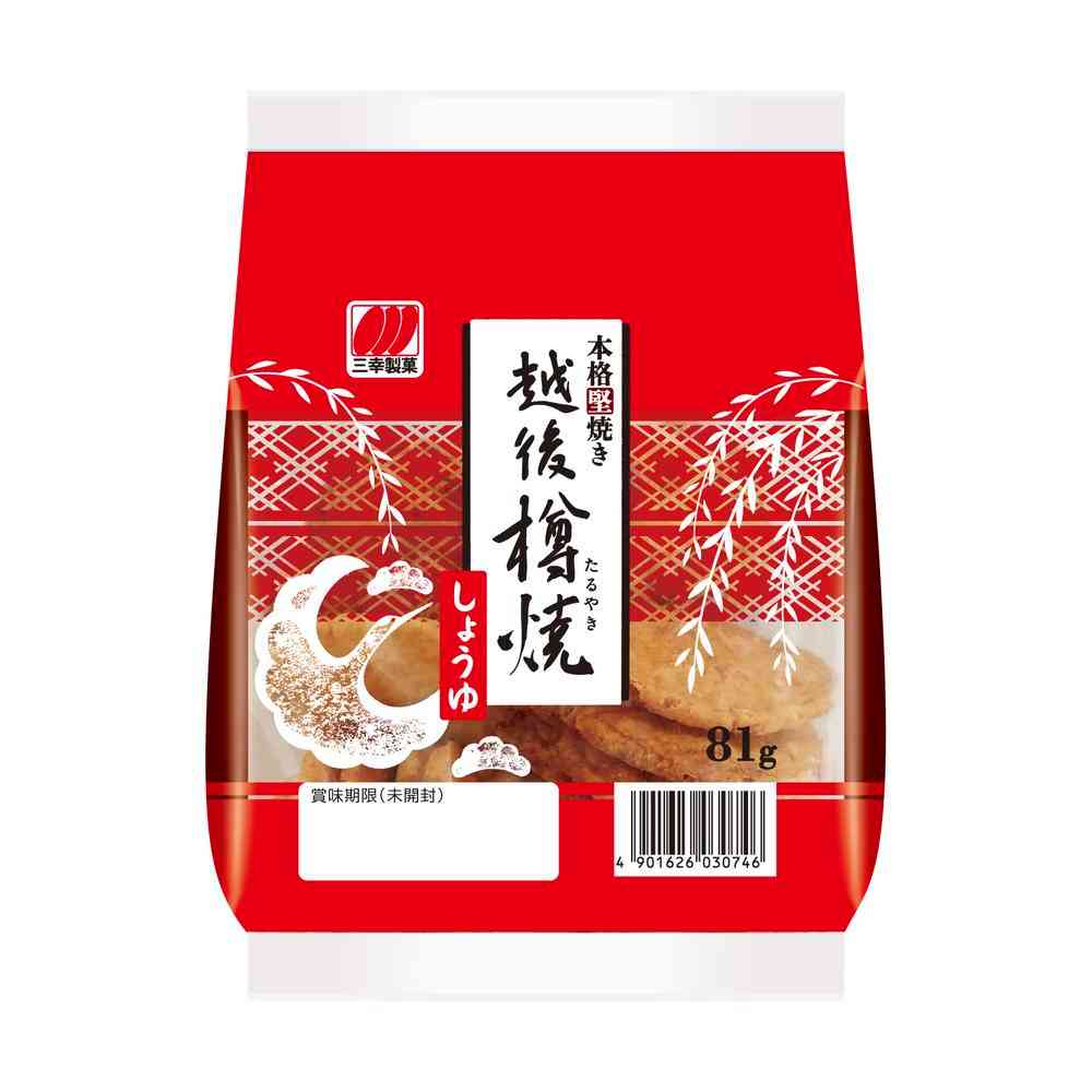 Sankyo Echigo Barrel Baked Soy Sauce 81g