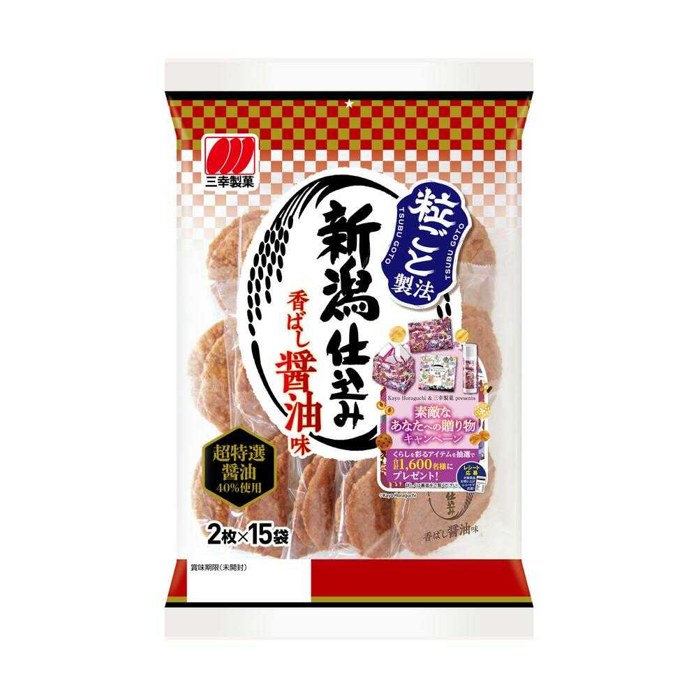 Sanko Niigata-Style Soy Sauce Flavor 30 Pieces