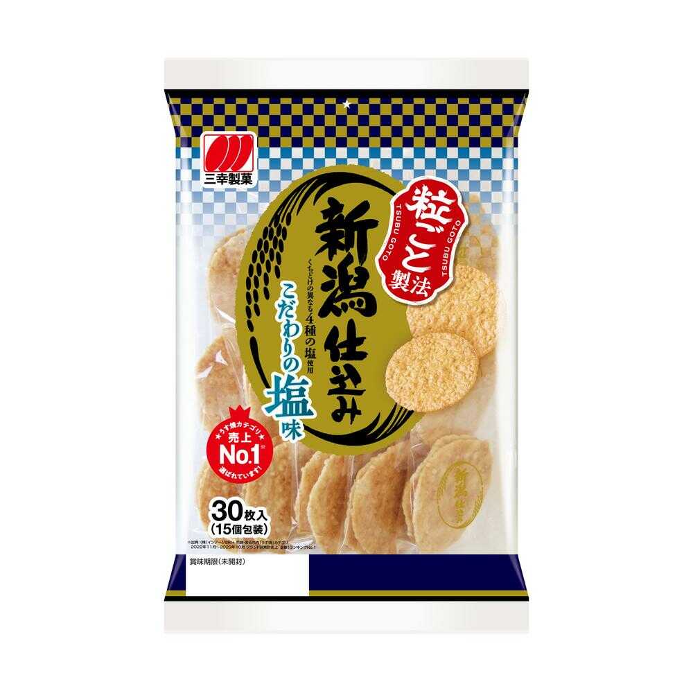 Sanko Niigata-Style Salt Flavor 30 Pieces