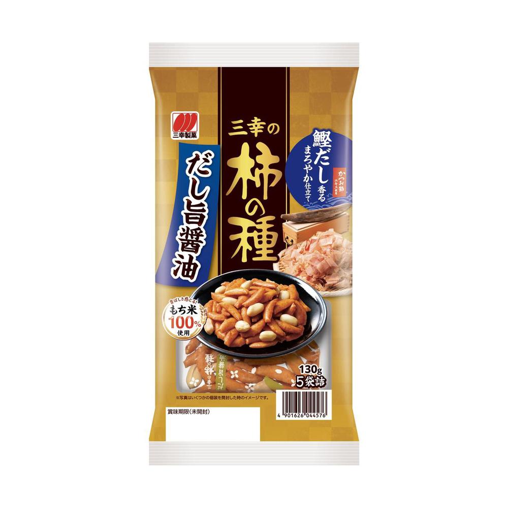 Sanko Kaki no Tane 130g