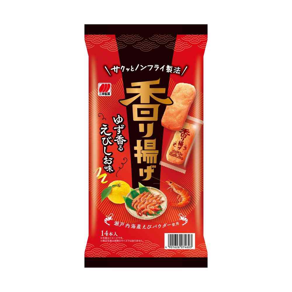 Sankyo Fragrant Fried Shrimp Salt Flavor 14 Sticks