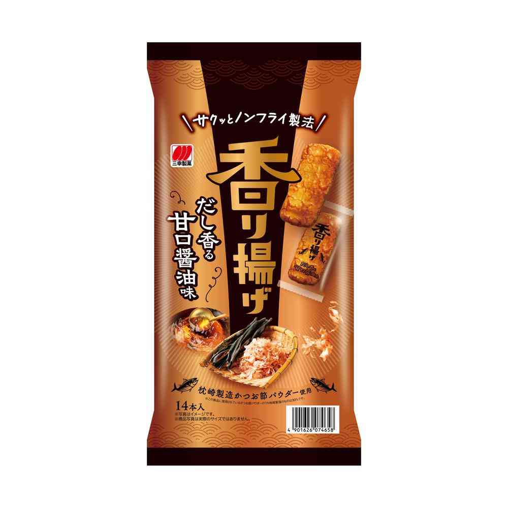 Sanko Fragrant Fried Sweet Soy Sauce Flavor 14 Sticks