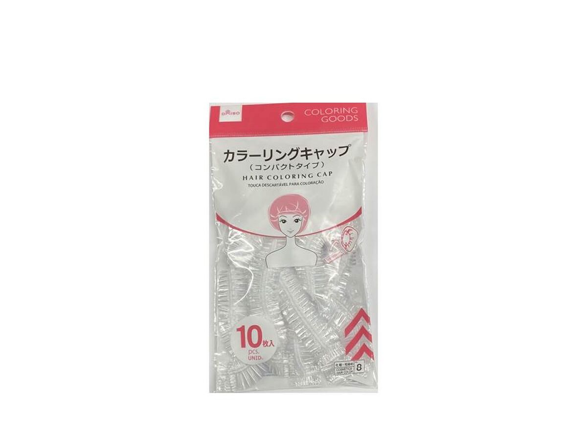 Coloring Cap (Compact Type)