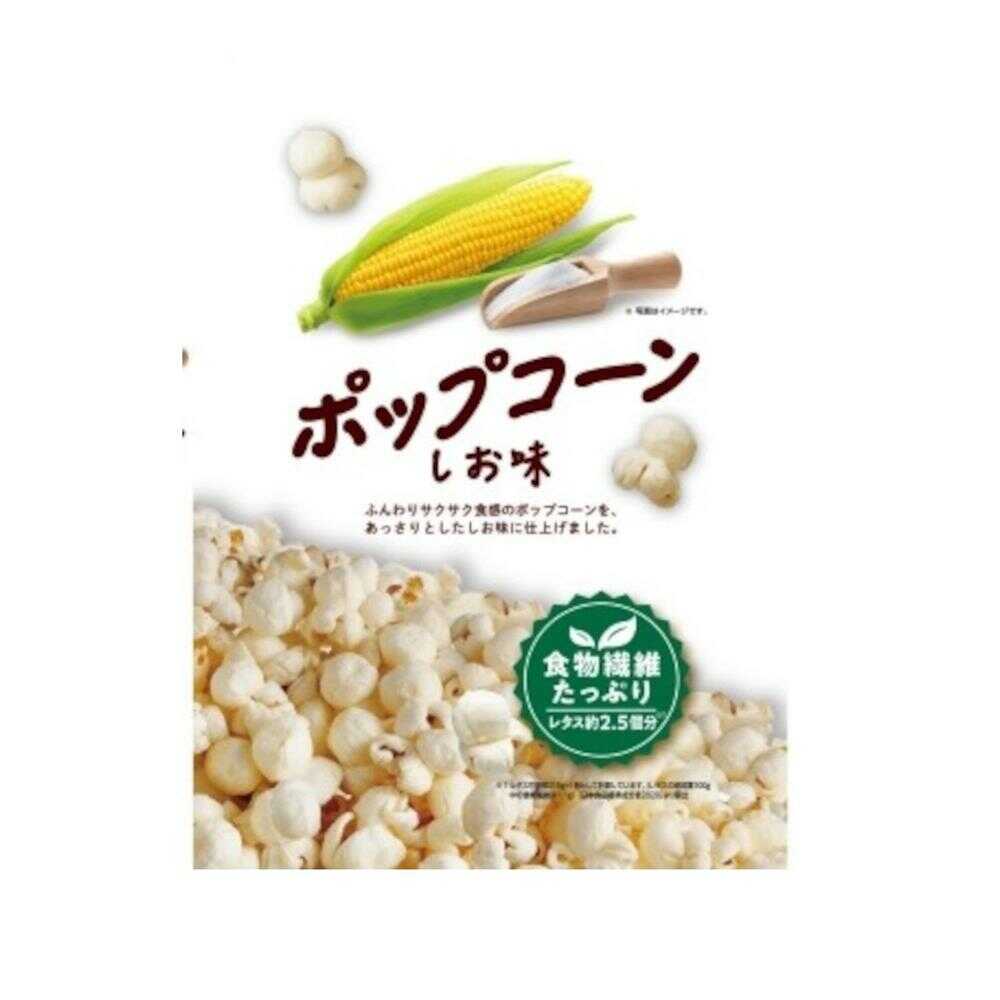 Cleat Salted Popcorn 60g