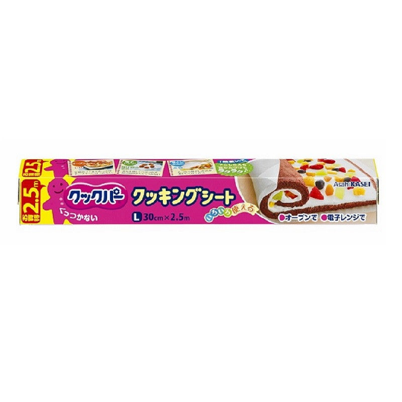 Cook Per Cooking Sheet L