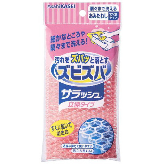 Zubizuba Sarash 3D Type Scrubbing Sponge