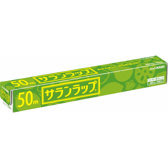 Saran Wrap Regular (50m) 30cm x 50m