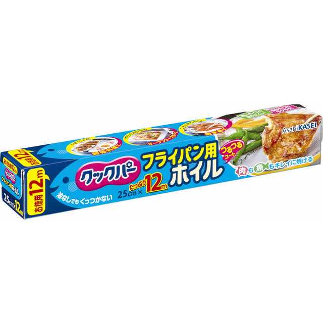 Cook Per Frying Pan Foil 25cm x 12m