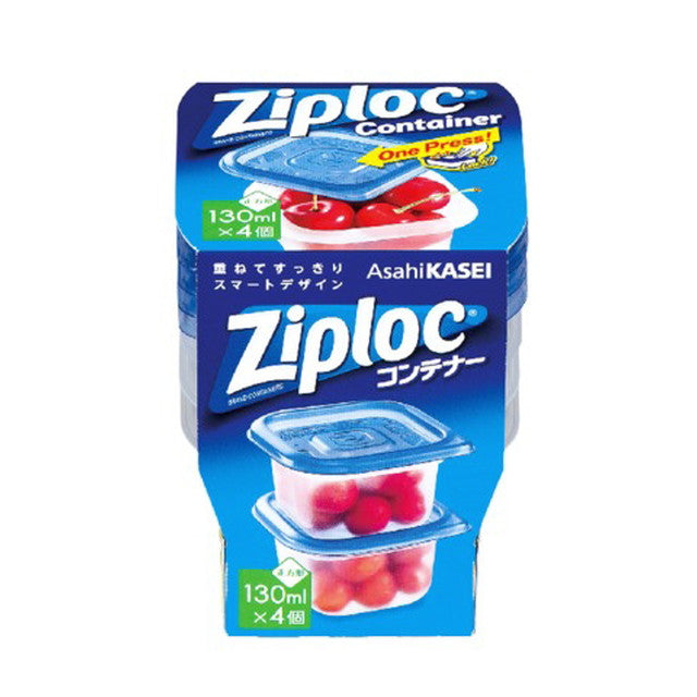 Ziploc Container Square 130ml 4 Pieces