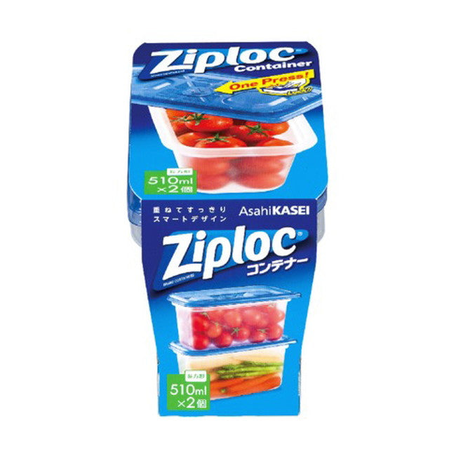 Ziploc Container Rectangular 510ml 2 Pieces