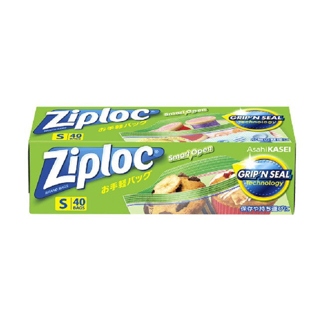Ziploc Easy Bag S 40 Pieces
