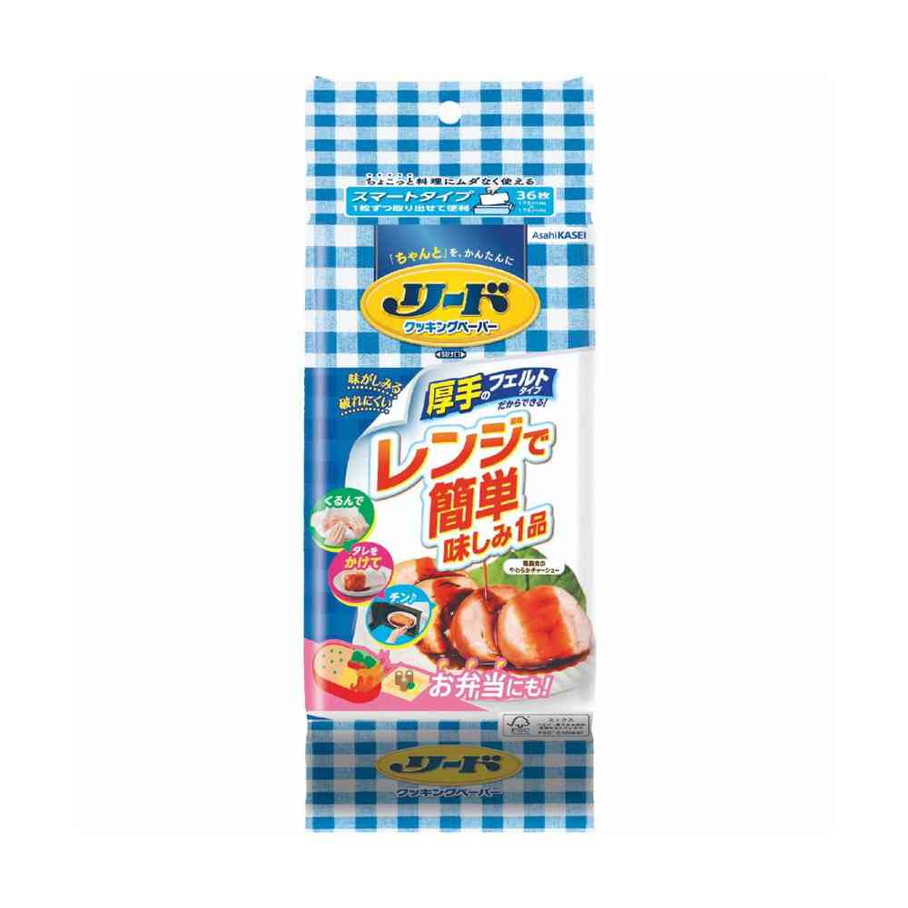 Asahi Kasei Home Products Lead Cooking Paper Smart Type 36 Sheets