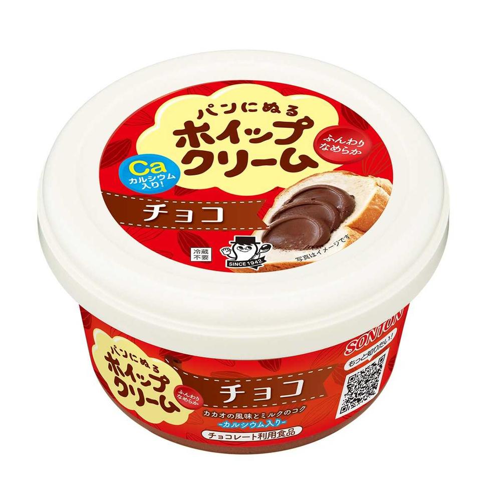 Sonton Whipped Cream for Spreading Chocolate 150g