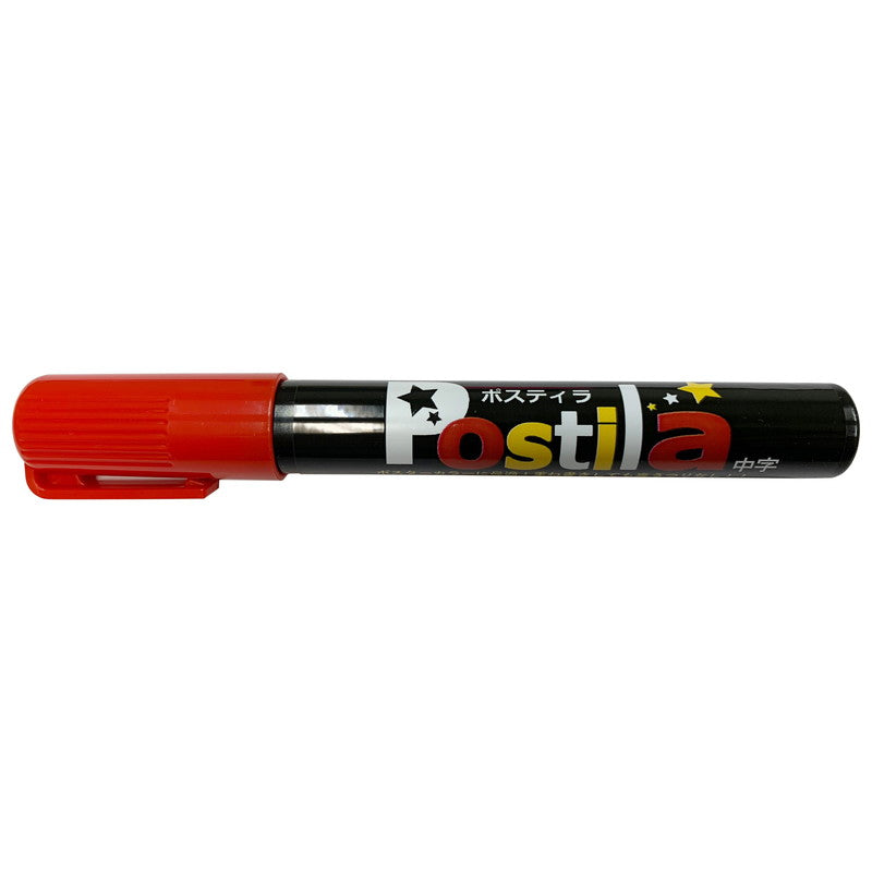 63 Sailor Postira Red
