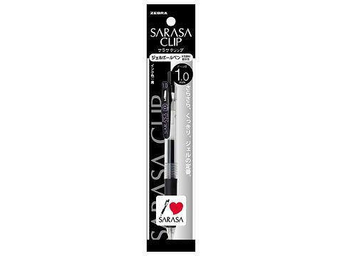 Sarasa Clip 10 Black