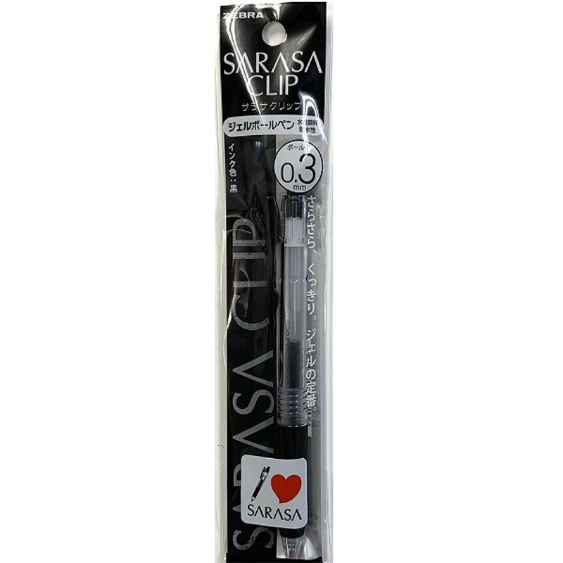 Sarasas Clip 03 Black