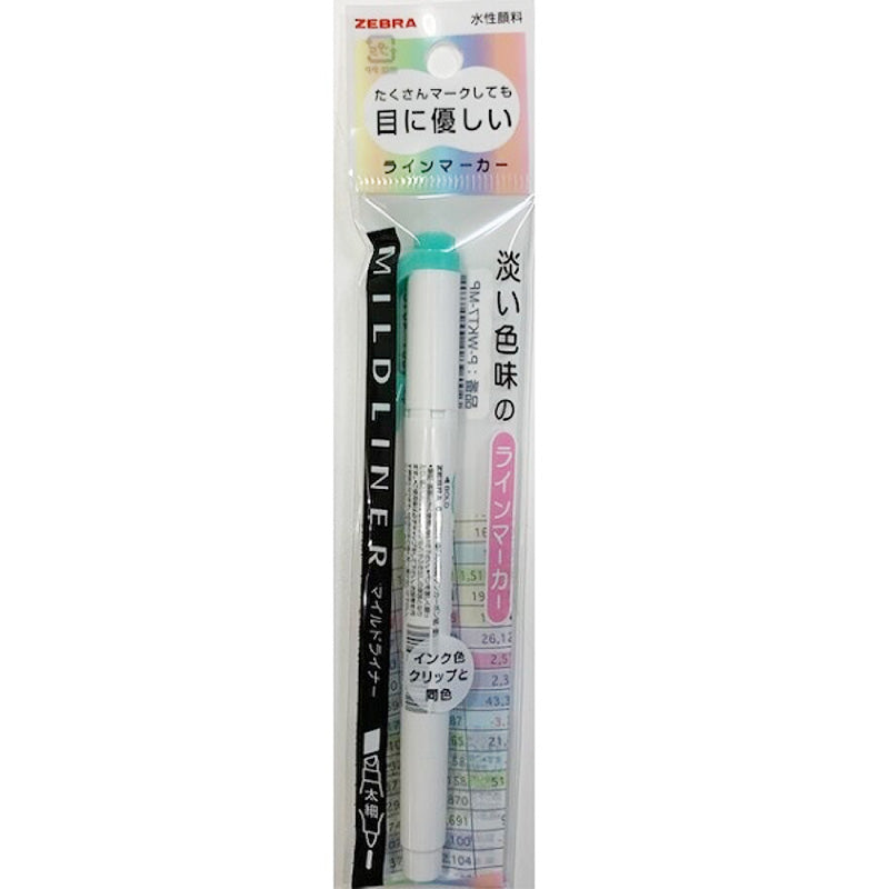 Mild Liner ML Blue