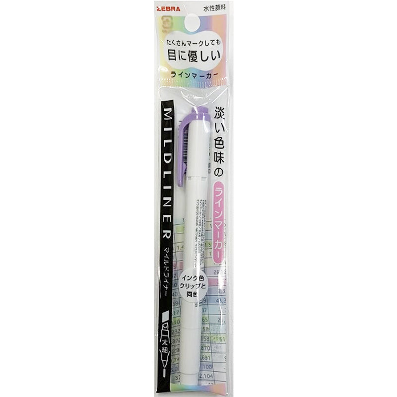 Mild Liner ML Violet