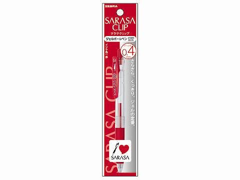 Sarasaclip 04 Red
