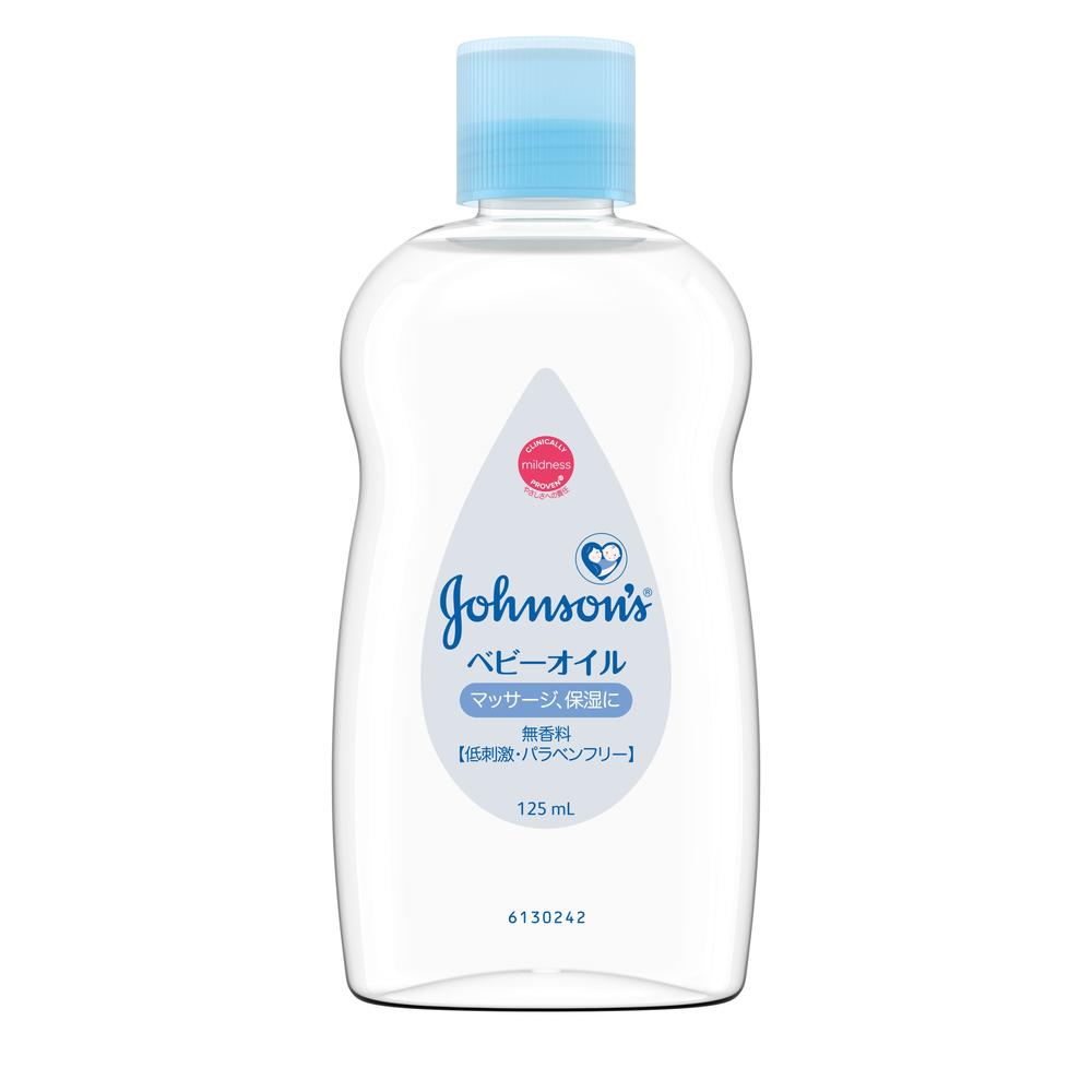 Johnson's Baby Oil Fragrance-Free 125ml