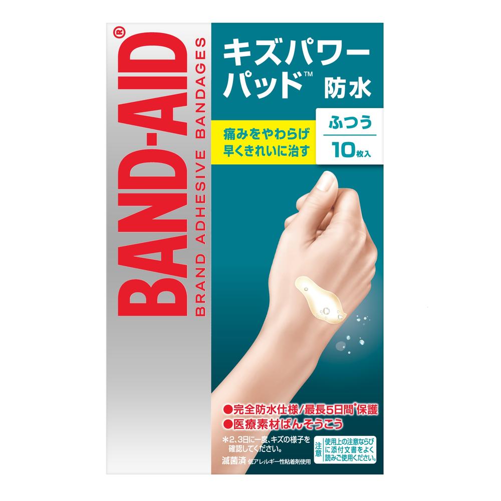 Band-Aid Kizu Power Pad Regular, 10 Pieces