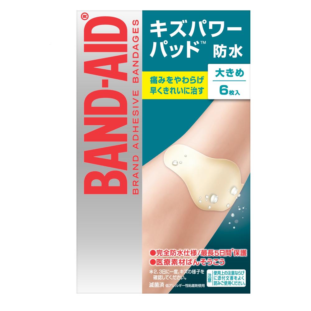 Band-Aid Wound Power Pad Large 6 Pieces