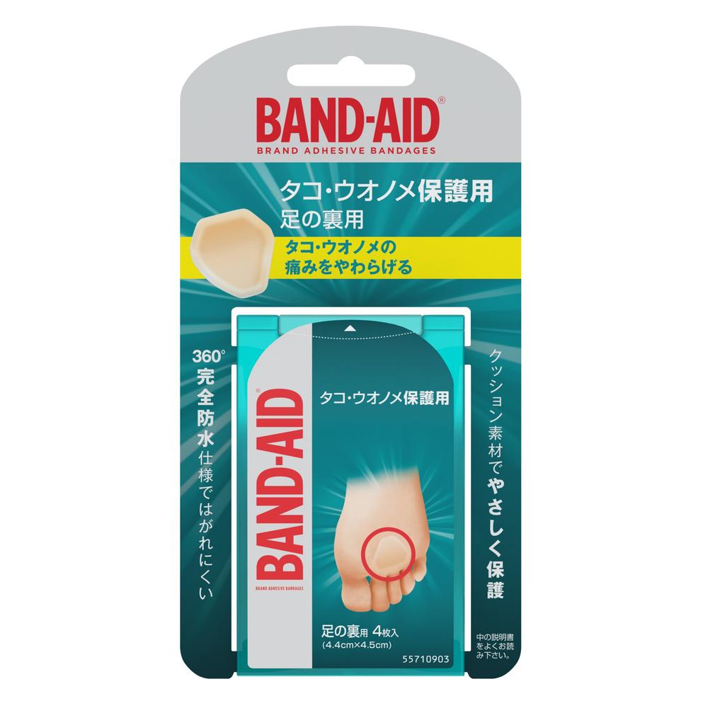Band-Aid Cushions for Corns and Calluses (4 Pieces)