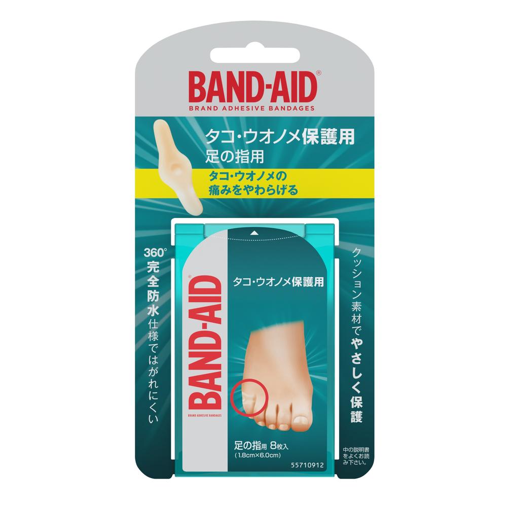 Band-Aid Cushions for Corns and Calluses (8 pieces)