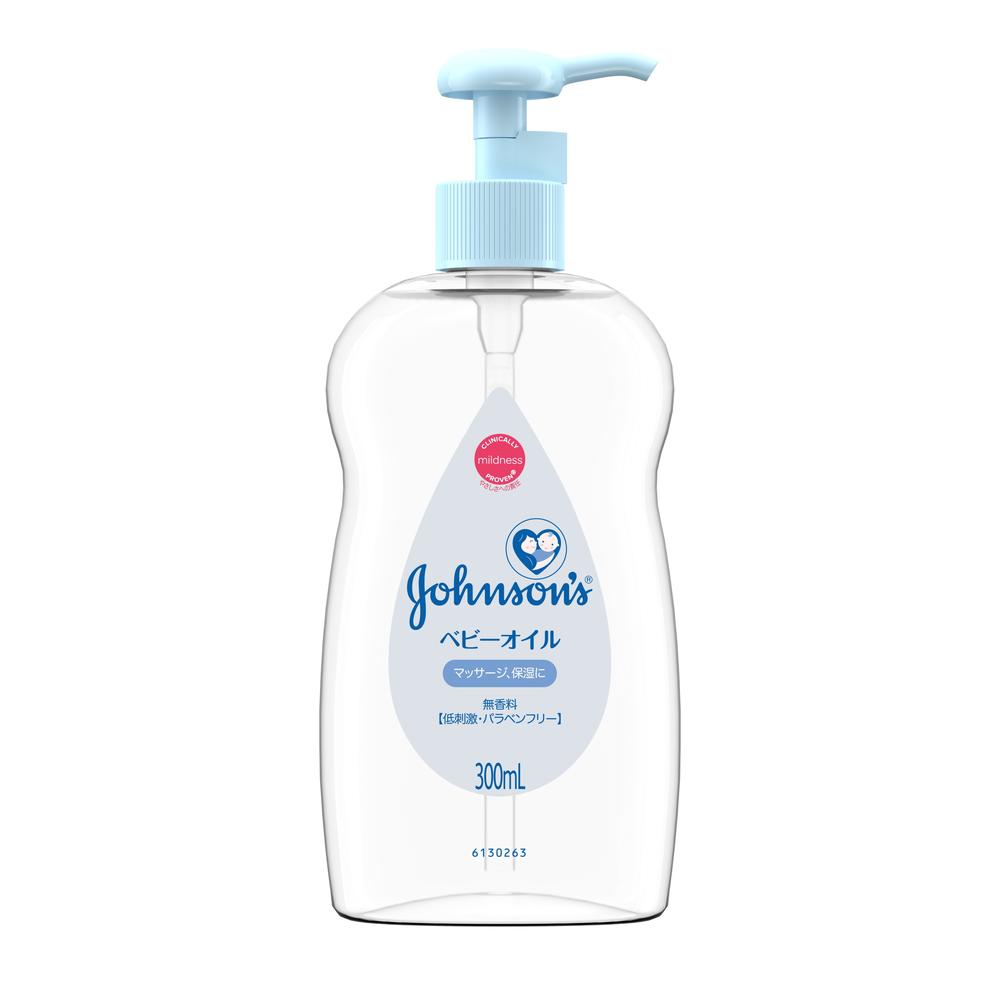 Johnson's Baby Oil Unscented 300ml