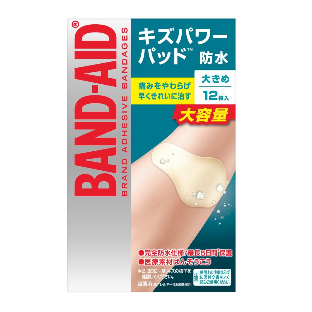 Management Medical Device: Band-Aid Kizu Power Pad Large, 12 Pieces