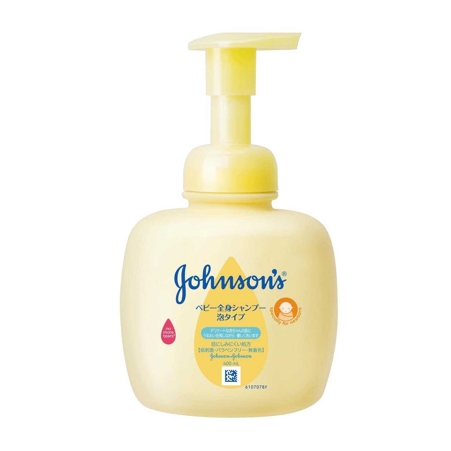 Johnson All-in-One Shampoo Foam Type Bottle 400ml