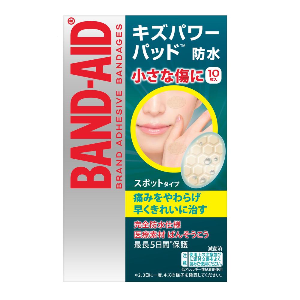 Band-Aid Wound Power Pad Spot (10 Pieces)