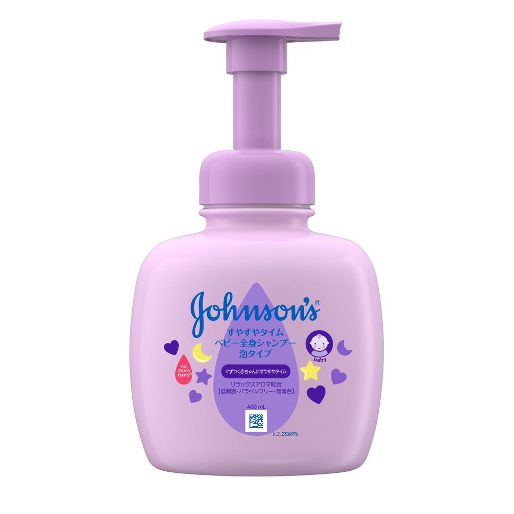 Johnson's Baby Sleepy Time Wash Foam Type 400ml