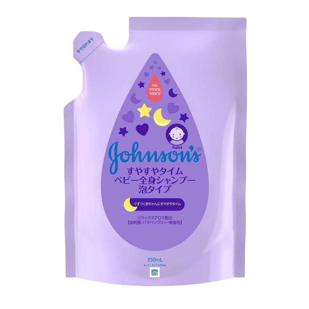 Johnson's Baby Sleepy Time Wash Foam Type Refill 350ml