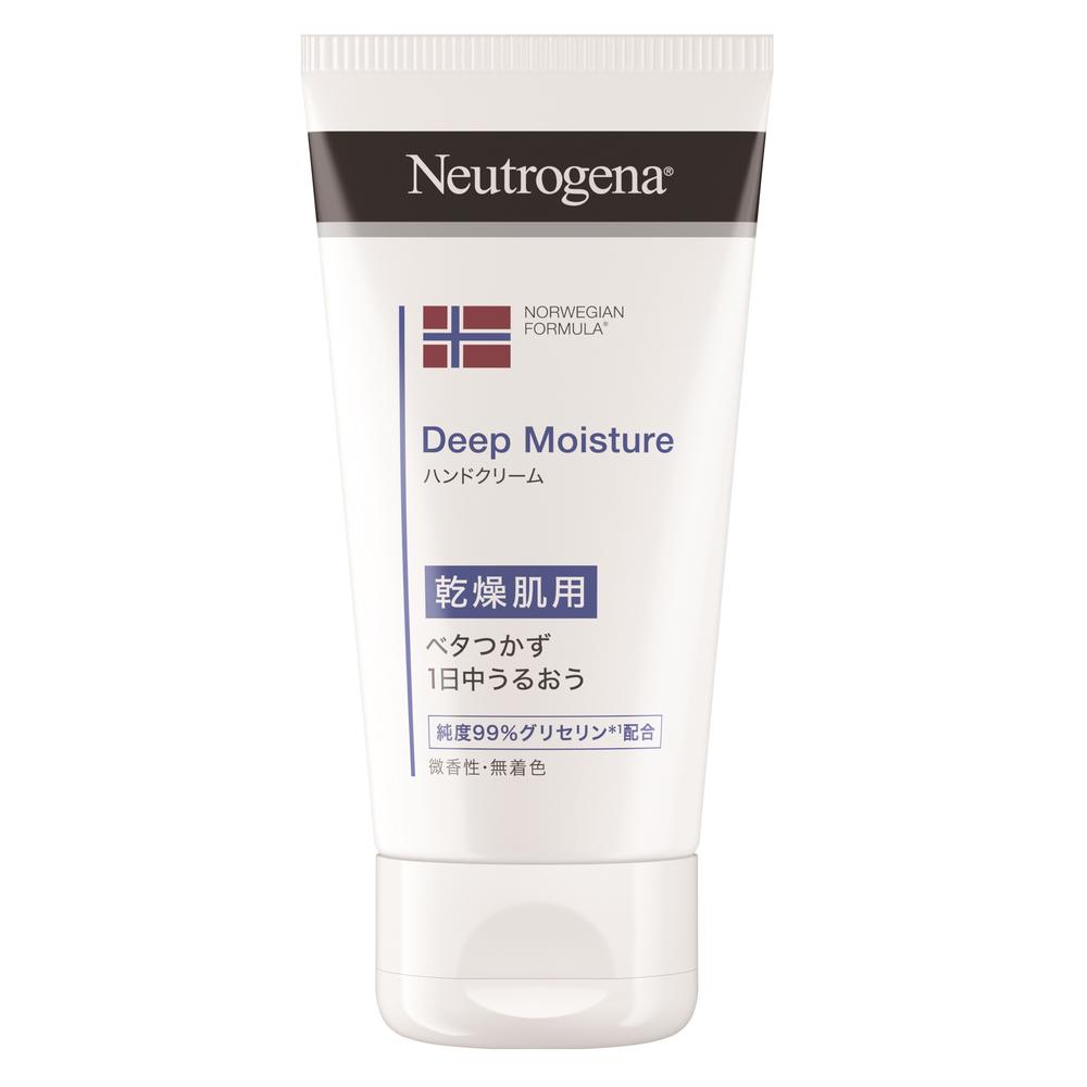 Neutrogena Deep Moisture Hand Cream 75ml