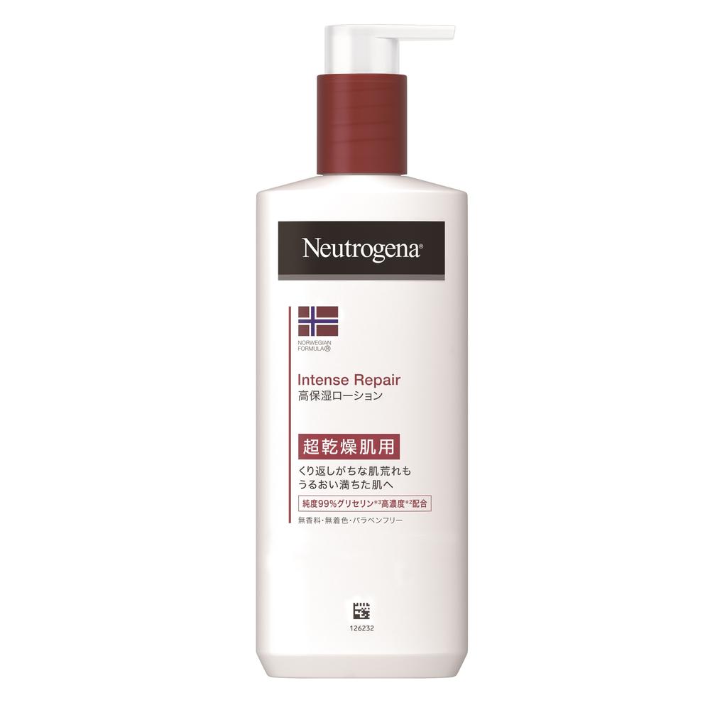 Neutrogena Intense Repair Body Emulsion 250ml