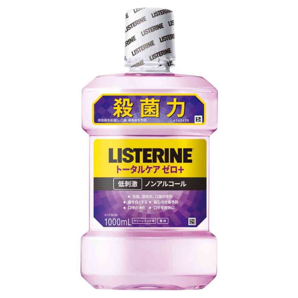 Medicated Listerine Total Care Zero Plus 1000ml